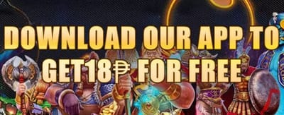 App Download Rewards