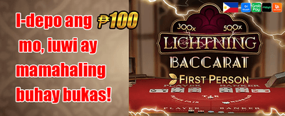Weekend Cashback promotion