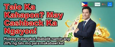 Download the LuckyJili App Now banner